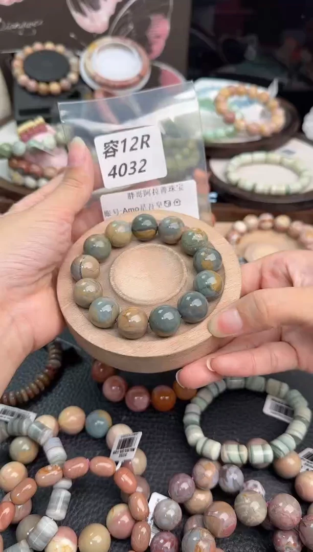 未镶嵌手链石英质玉A****?12R4032