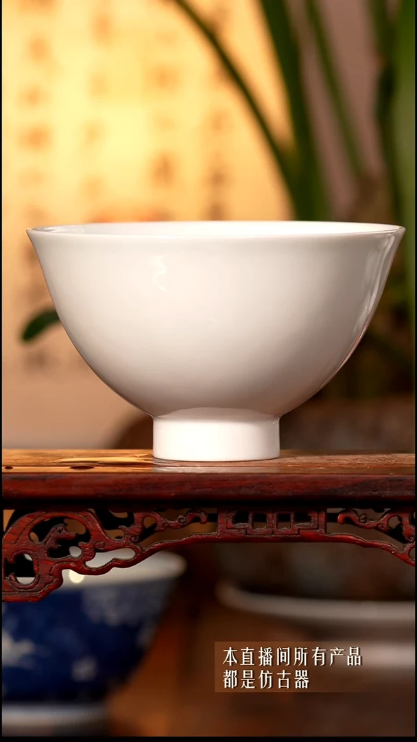 瓷片福利主人杯66999