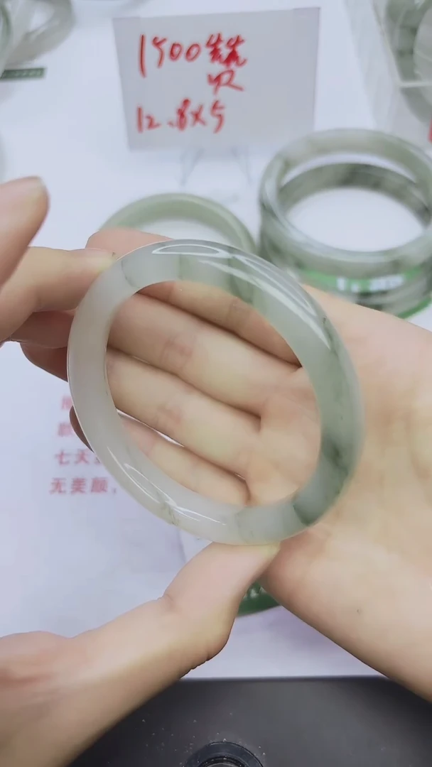 未镶嵌手镯石英质玉115-58/59