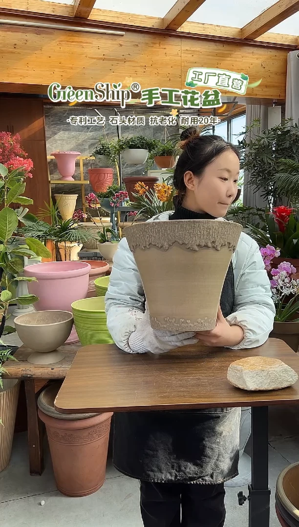 30.5*25.4/11G30/棕灰浮雕纹理强体花盆