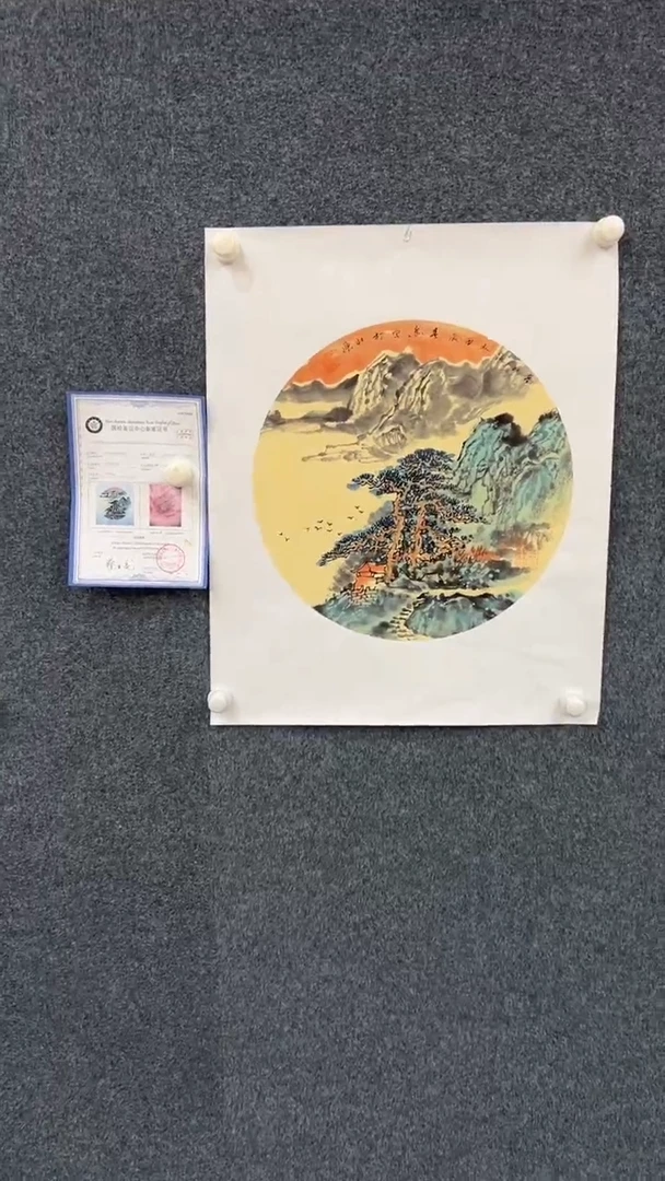 国画臻选-黄春香-小斗方-12