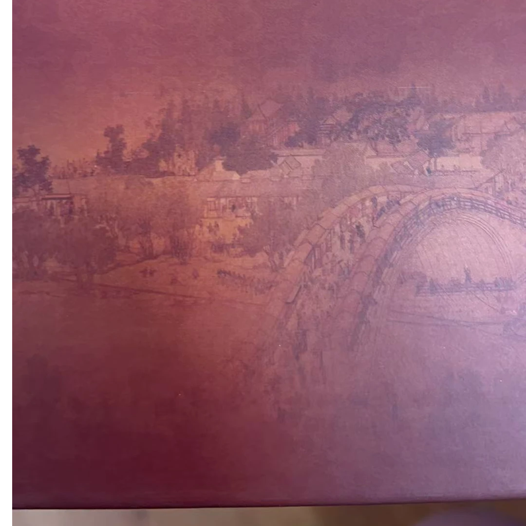 国宝十二生肖 金邮册 信泰评级