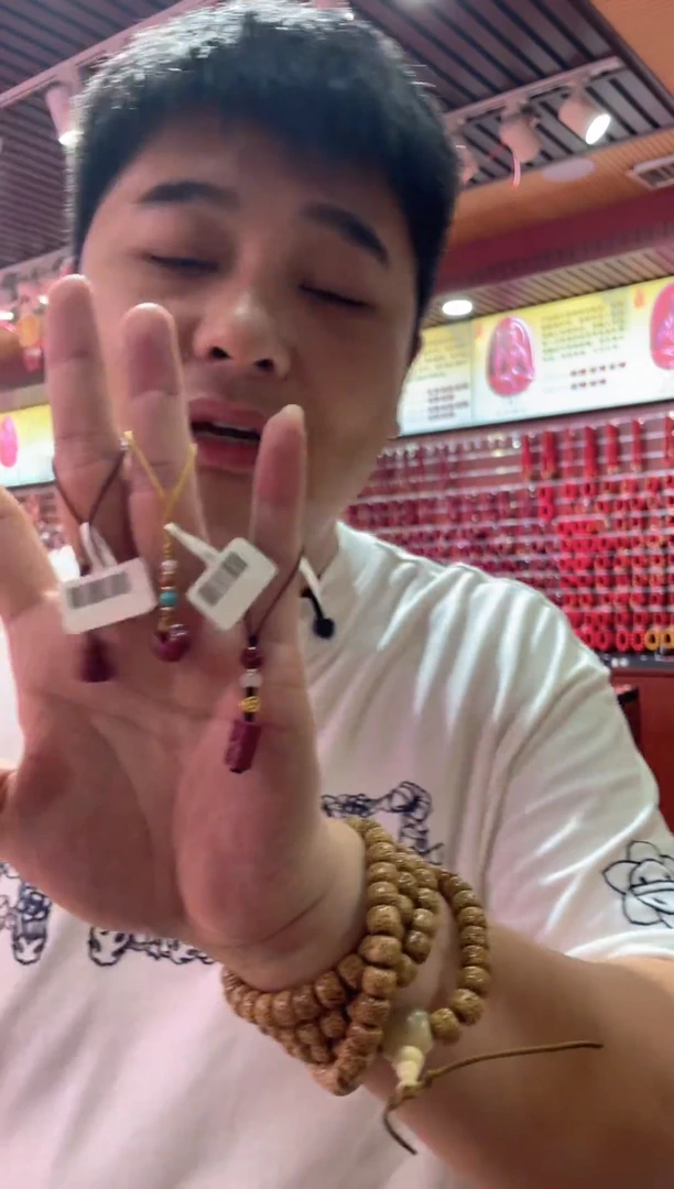 天然辰砂19高含量朱砂福利品保真