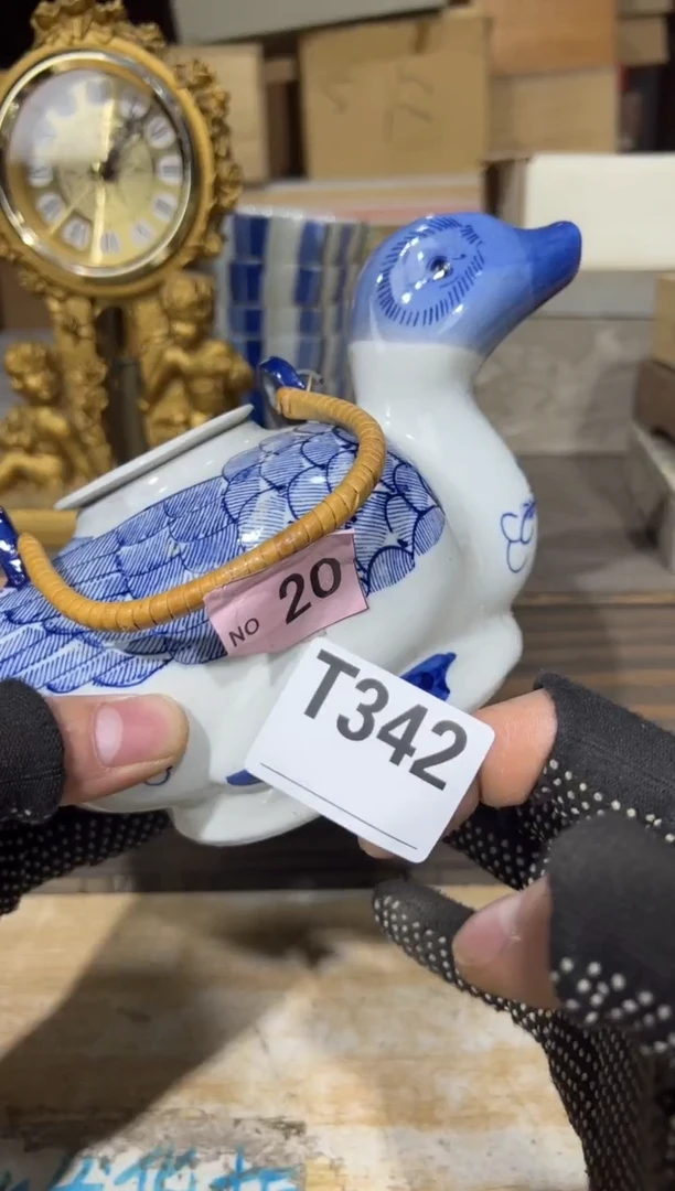 新简*直播定闪专用链接