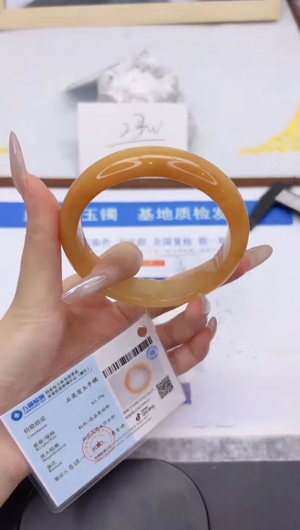 未镶嵌手镯石英质玉L247-63.1