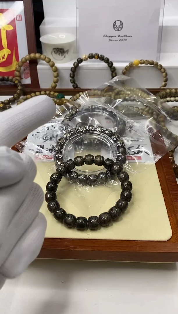 星月菩提手串128 SSS黑冰11*10mm