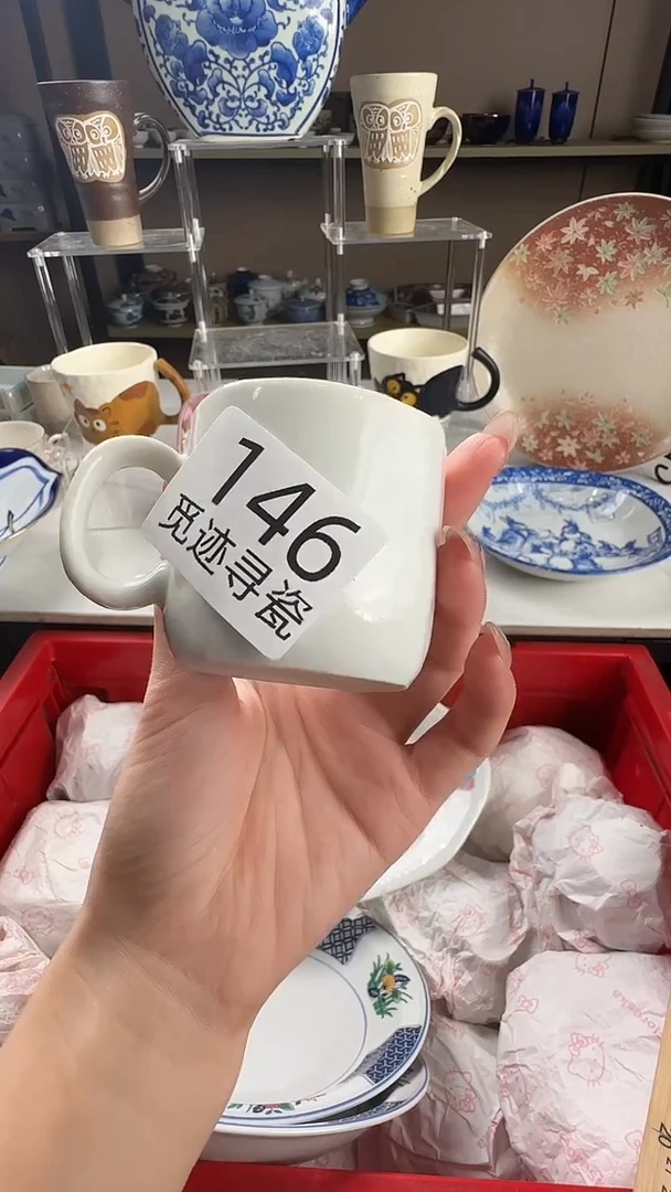 瓷片惊*感谢您的支持选购！！