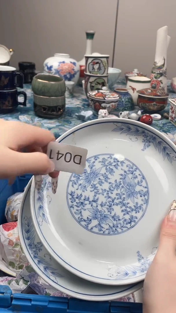春*瑞瓷优品甄选瓷器41