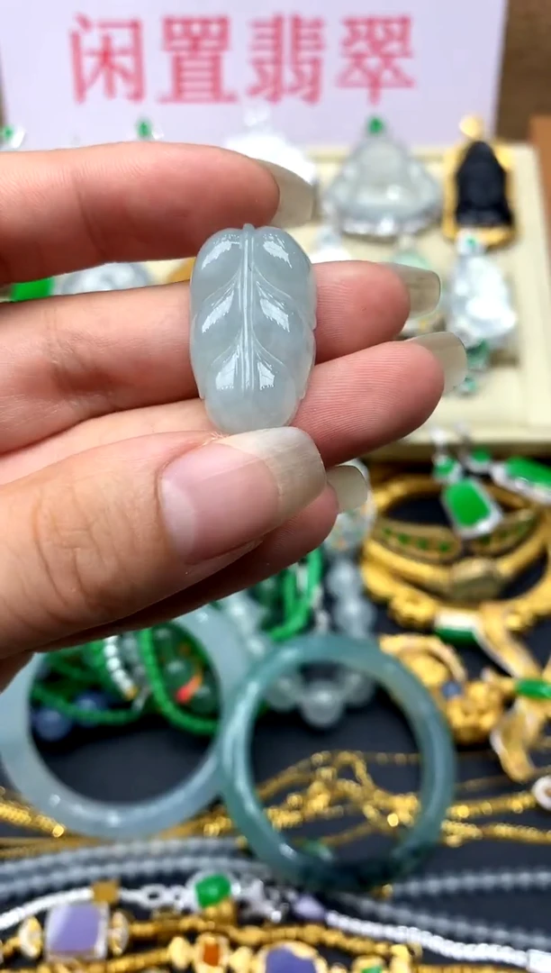 颈饰未镶嵌翡翠223-中国好珍宝