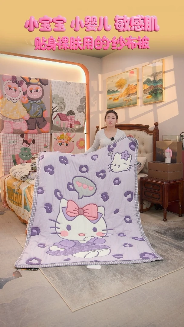 棉花豹纹猫-150x200