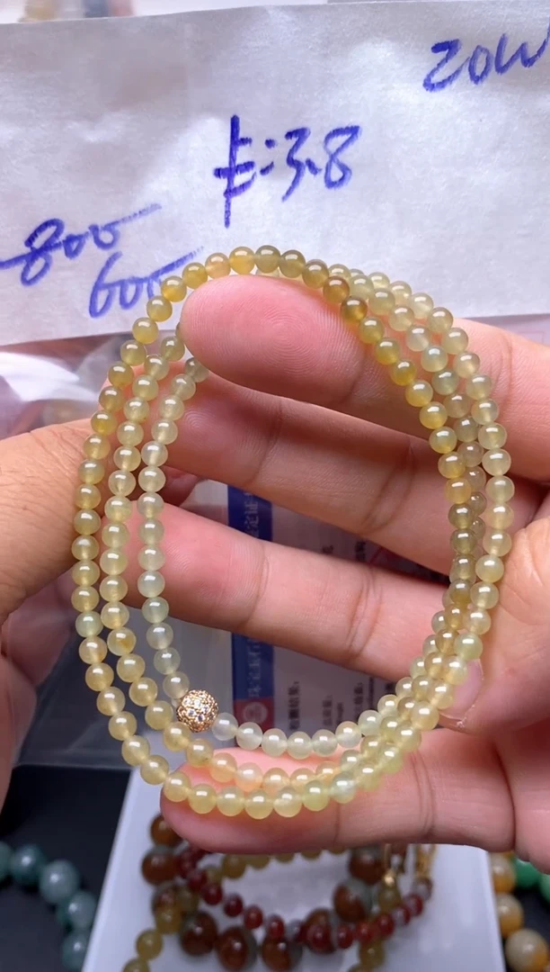 未镶嵌定制翡翠毛货需精细抛光拍一发一