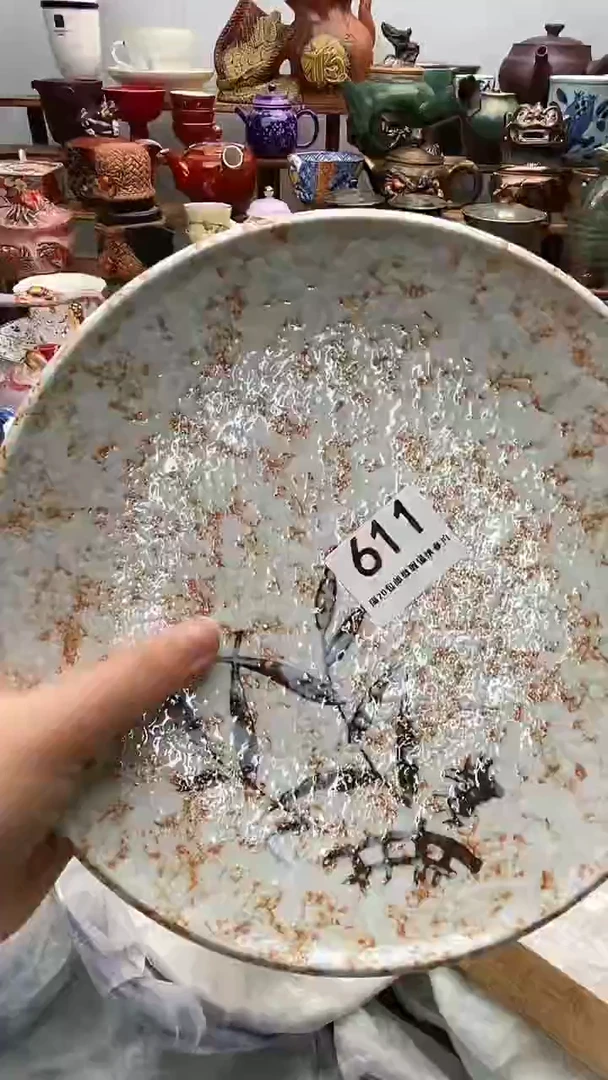 瓷片满20包邮 满20包邮
