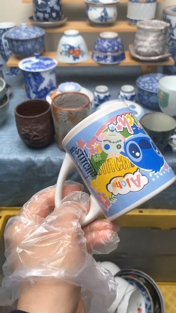 瓷片尔*224盛瑞陶瓷  天天放漏