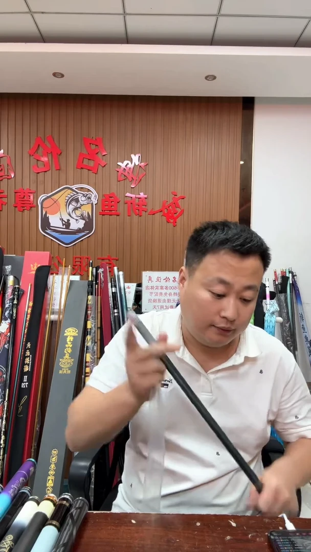 碳素闪购黑金3.6