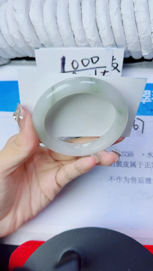 石英质玉手镯未镶嵌96/55