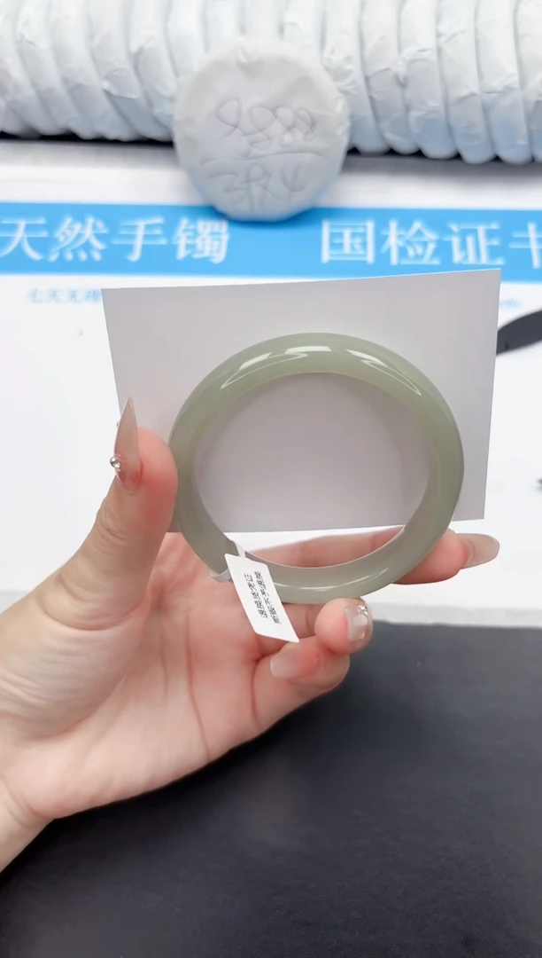 手镯石英质玉未镶嵌33-57.8.DG