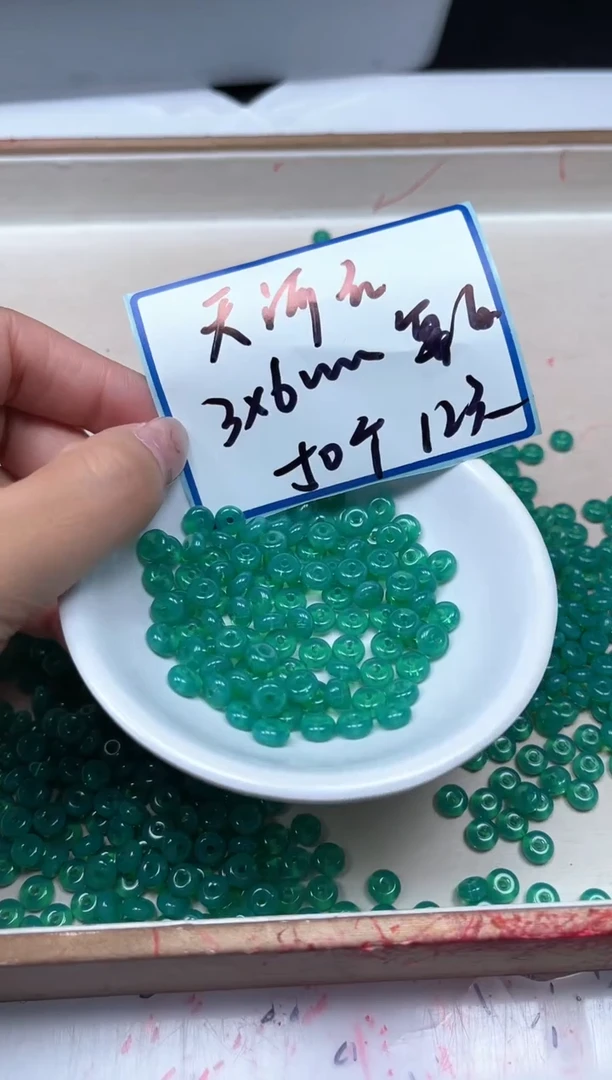 玛瑙/玉髓散珠未镶嵌M723天河石算盘3*6mm50个12元