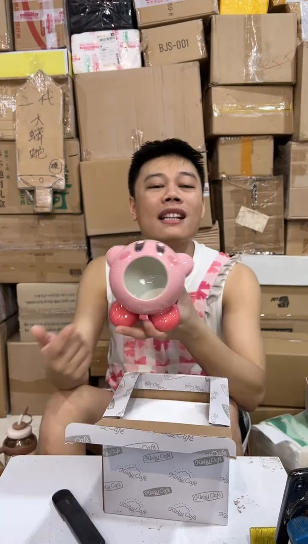 瓷片原盒星之卡比大口收纳