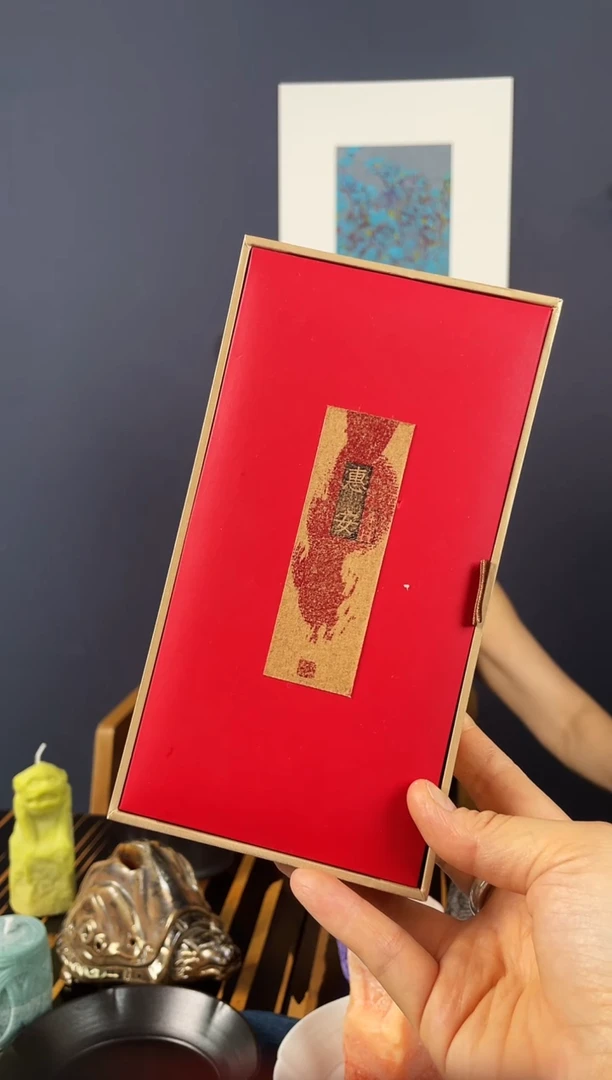 杯龍*盘香直播间