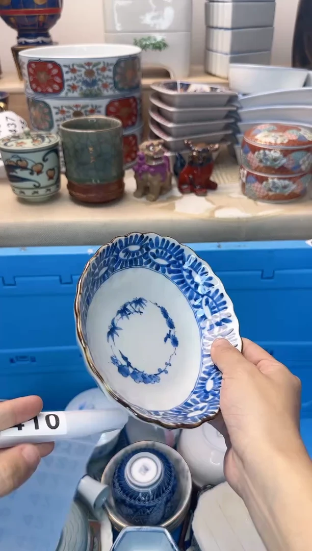 茶杯紫砂致*410陶艺中古瓷器满18米包邮