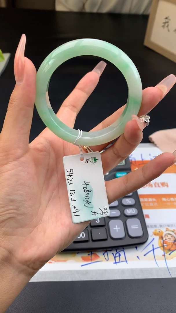 【闪购商品】翡翠手镯未镶嵌女神节#送礼#，下单联系客服核对地址~