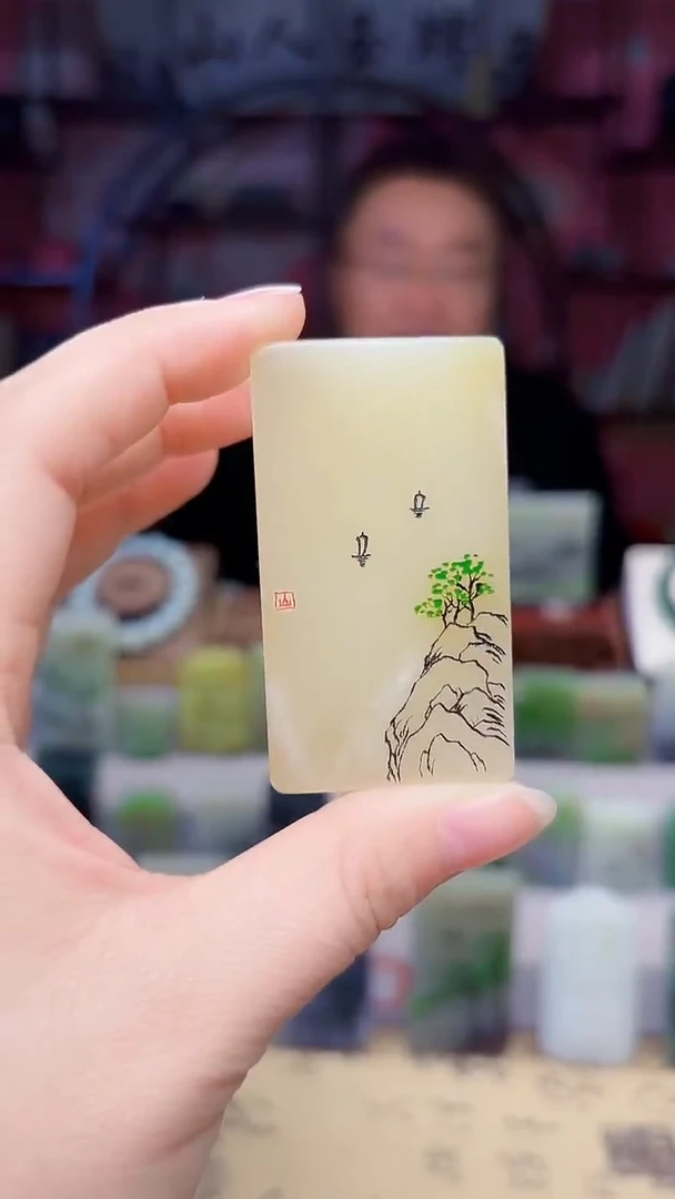 未镶嵌和田玉挂件204