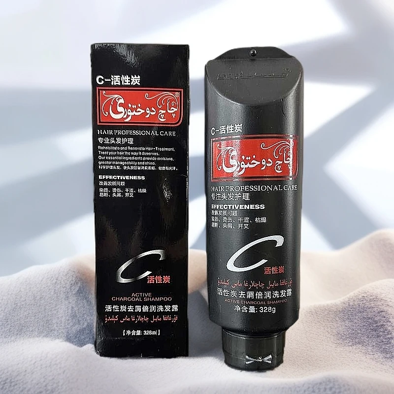 Shehla活性炭香薰倍护洗发露去屑控油头发护理