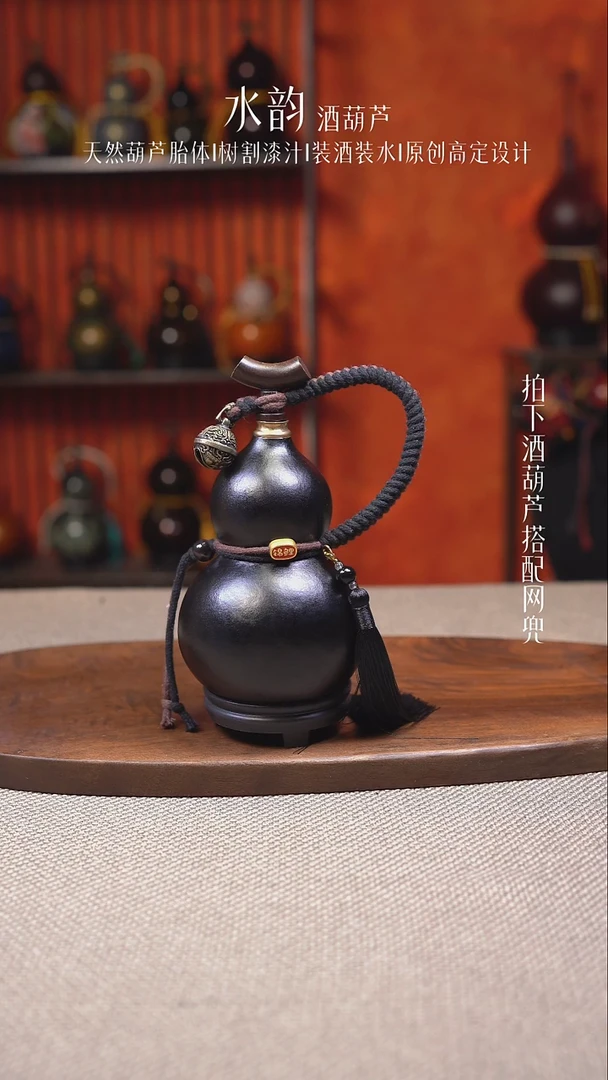 --201------400ML不含网兜