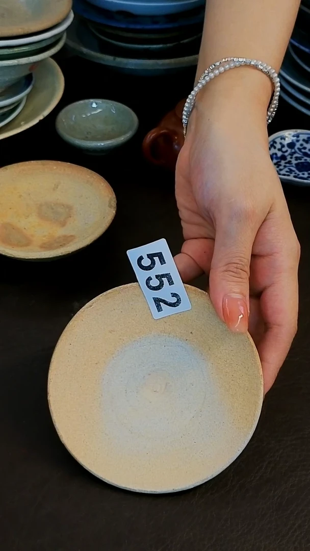 请***贵橙子家的瓷器编号552