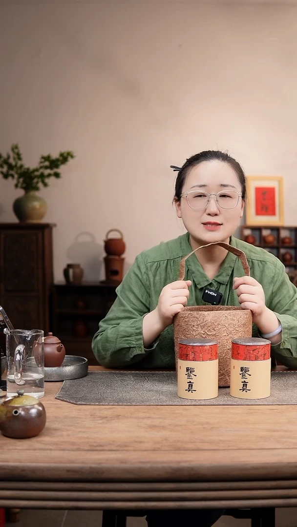 茶杯紫砂古树熟普龙珠