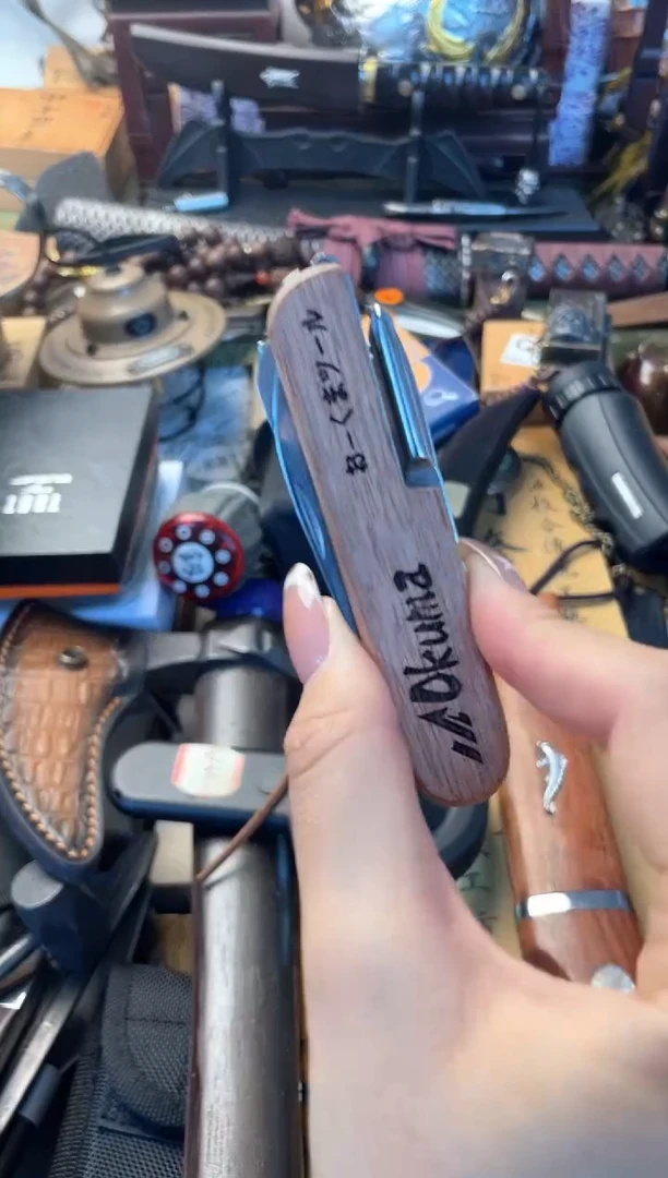 瓷片dao晓魏甄宝阁品质保证