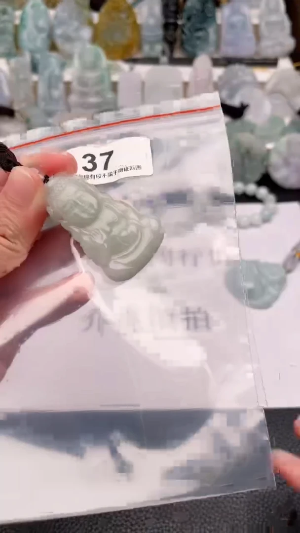 颈饰未镶嵌翡翠天然缅甸翡翠A货37