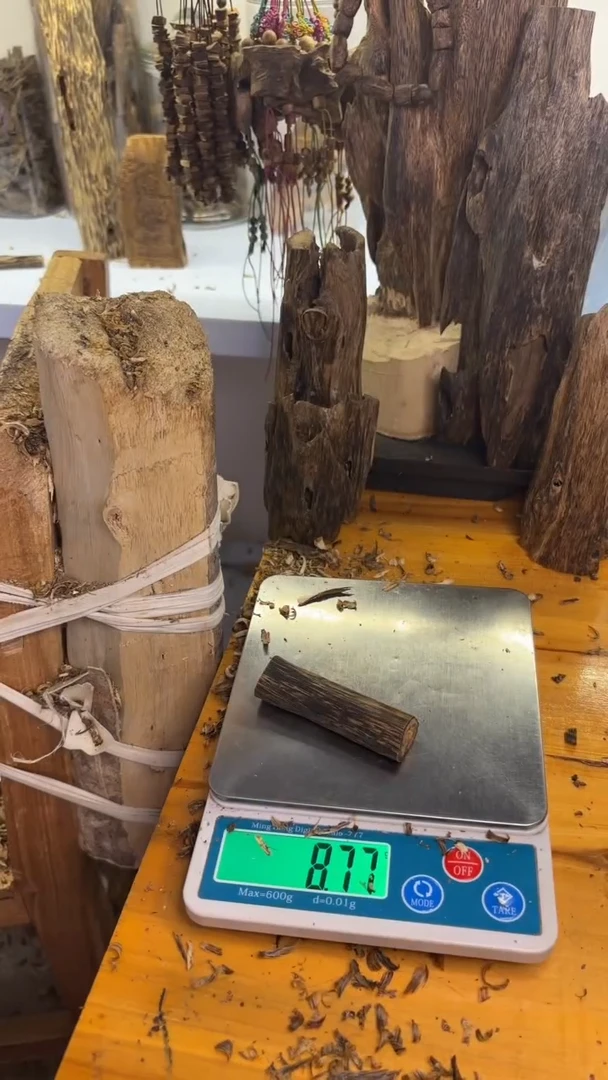 沉香沉香碎屑张勺子品种8.7克