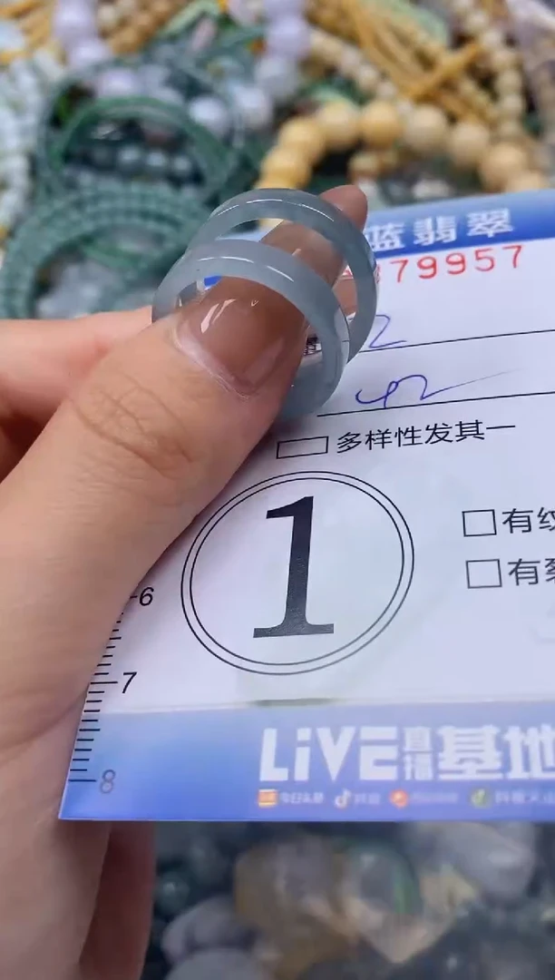 颈饰未镶嵌翡翠闪购0379957