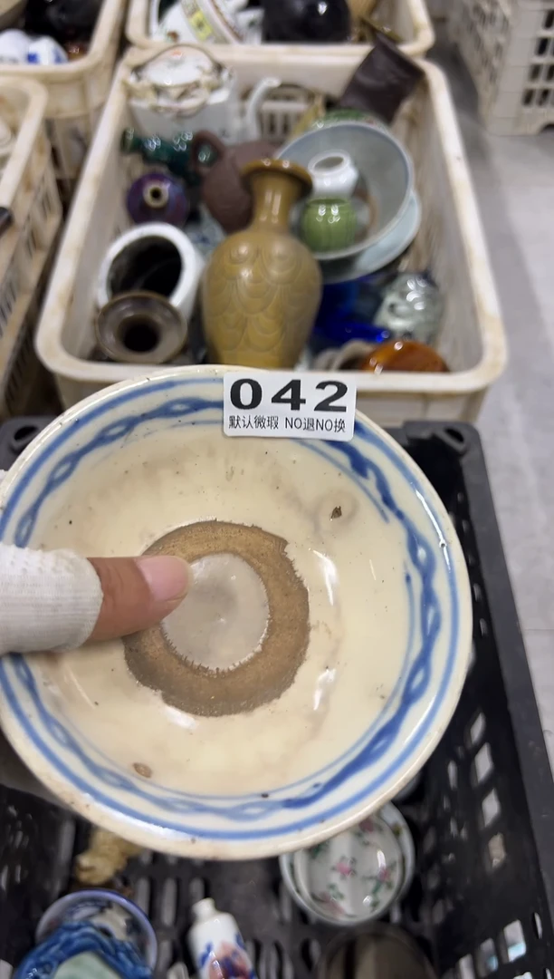 玉**见就没你好看了；042