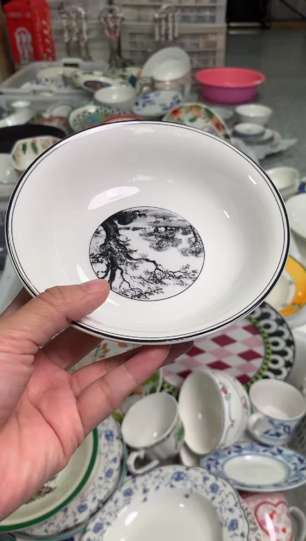 瓷陶瓷尾单C063C微瑕1个样品