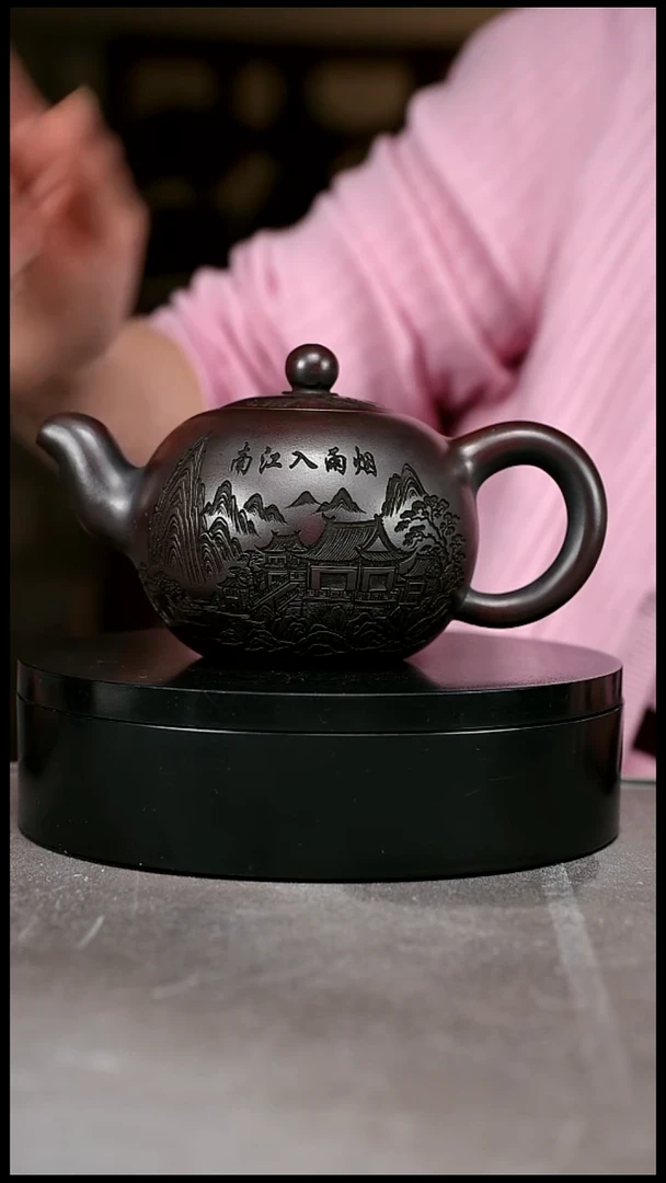 茶壶紫砂原矿紫砂容量400