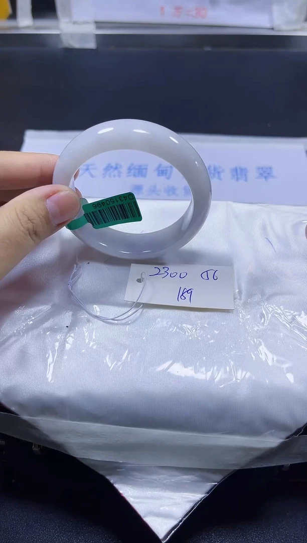 【闪购商品】翡翠手镯未镶嵌A货翡翠手镯团购多样性发货189