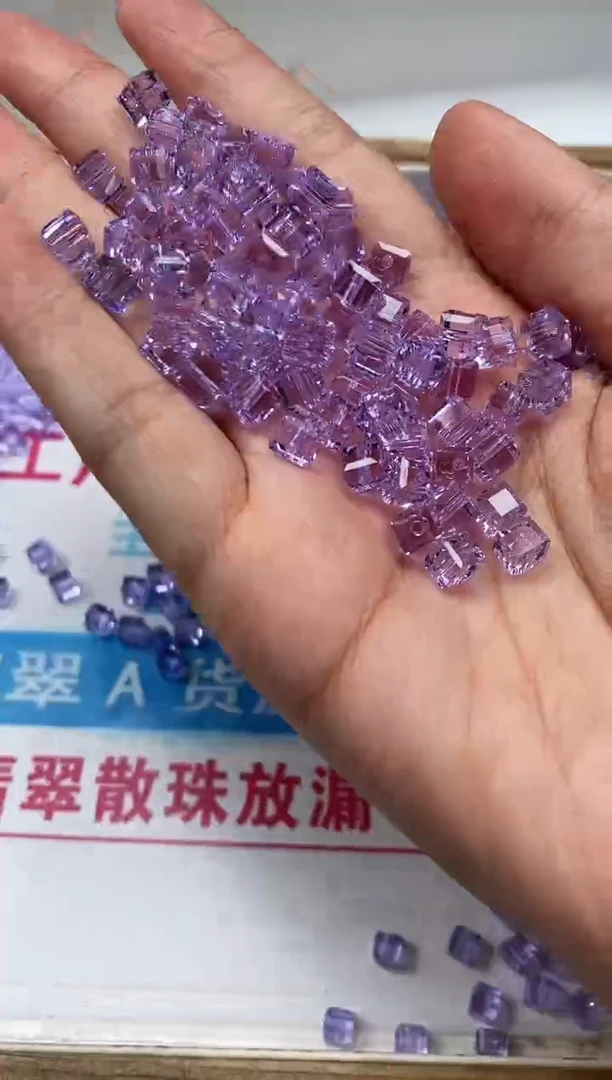 水晶珠宝半成品未镶嵌D677 维多利亚方糖6mm20个9.9元