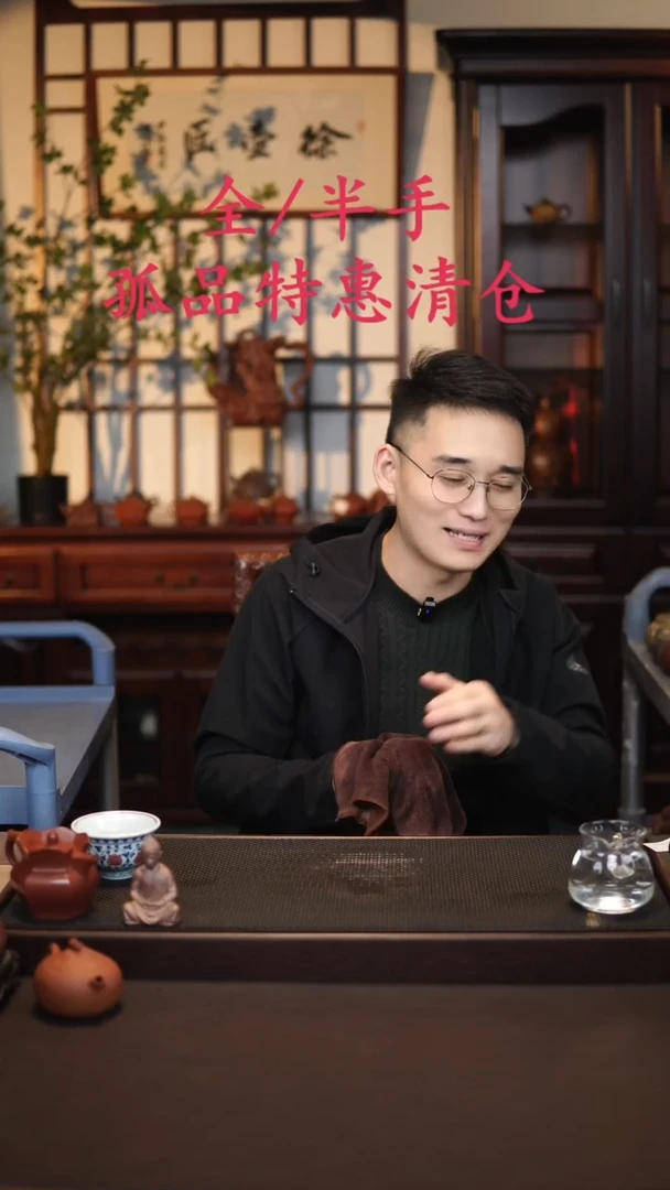茶壶紫砂紫砂源头精品手工作品33404
