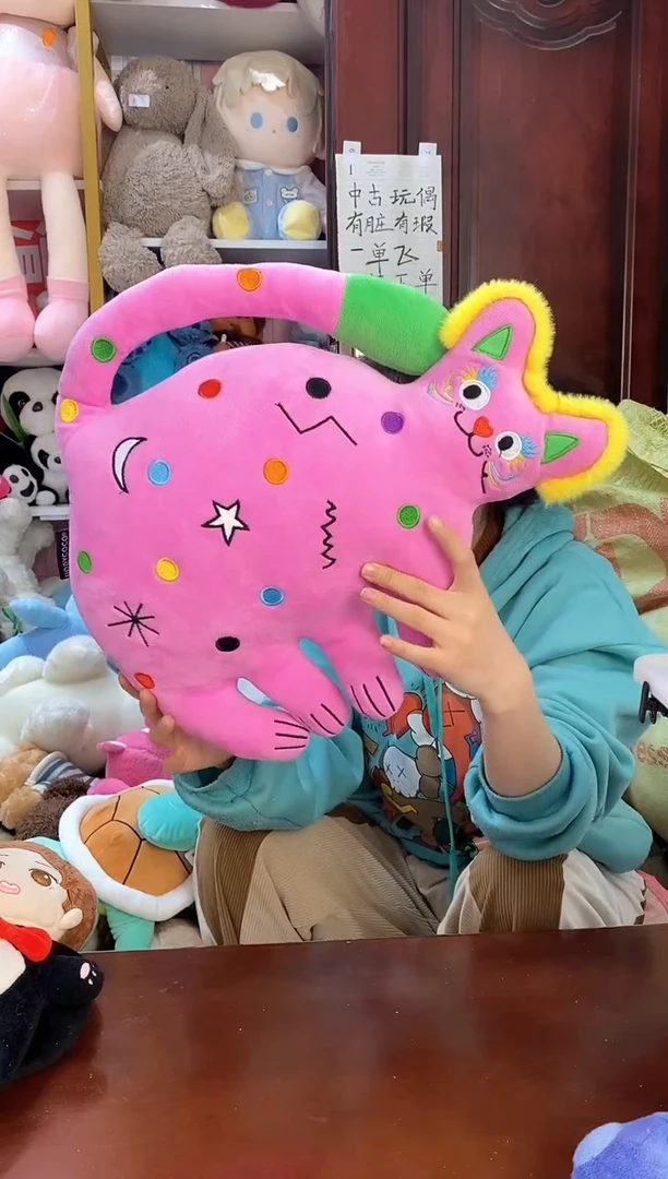 毛绒晴**宝毛绒玩具514