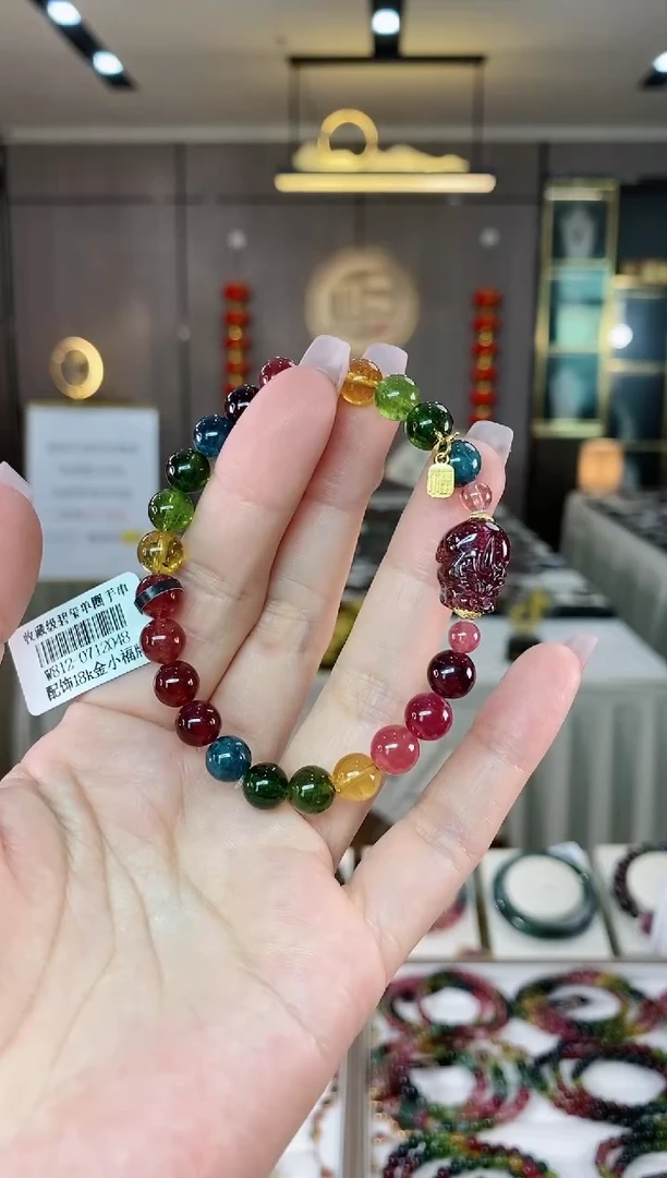 【闪购商品】碧玺单圈手串7mm+未镶嵌（多样性发一条）hon