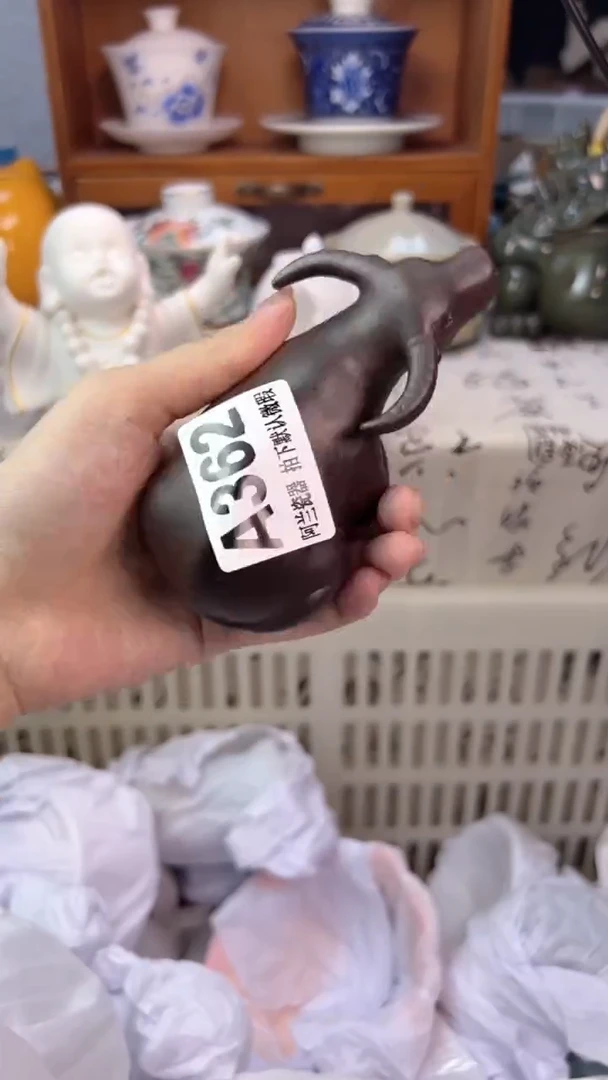 花***醉A362  默认微瑕 介意勿拍