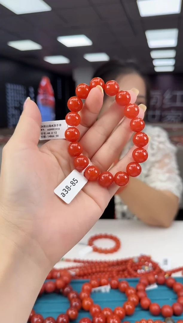 南红玛瑙珠串未镶嵌多样发其一/12/HS9991910