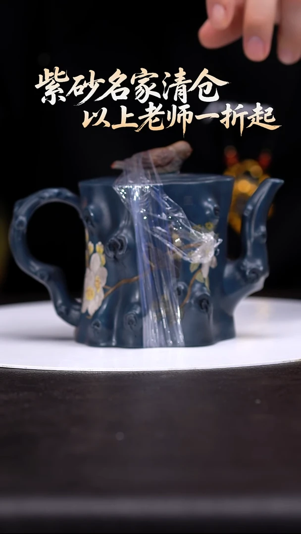 茶壶紫砂你****！09 紫砂壶///////