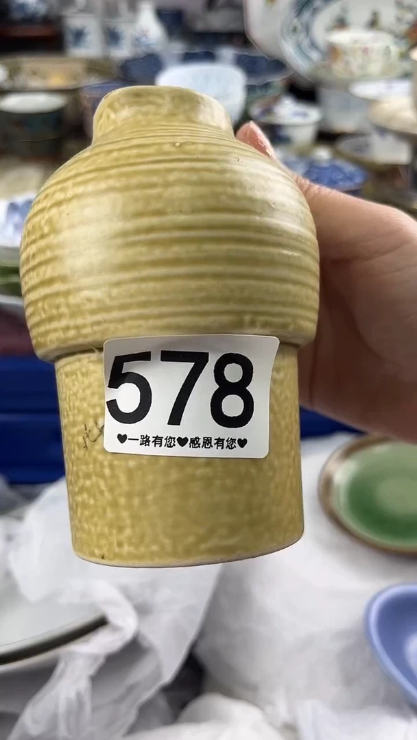 聆**城578..........