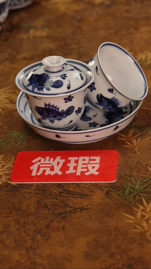 非常非常漂亮的茶器-50