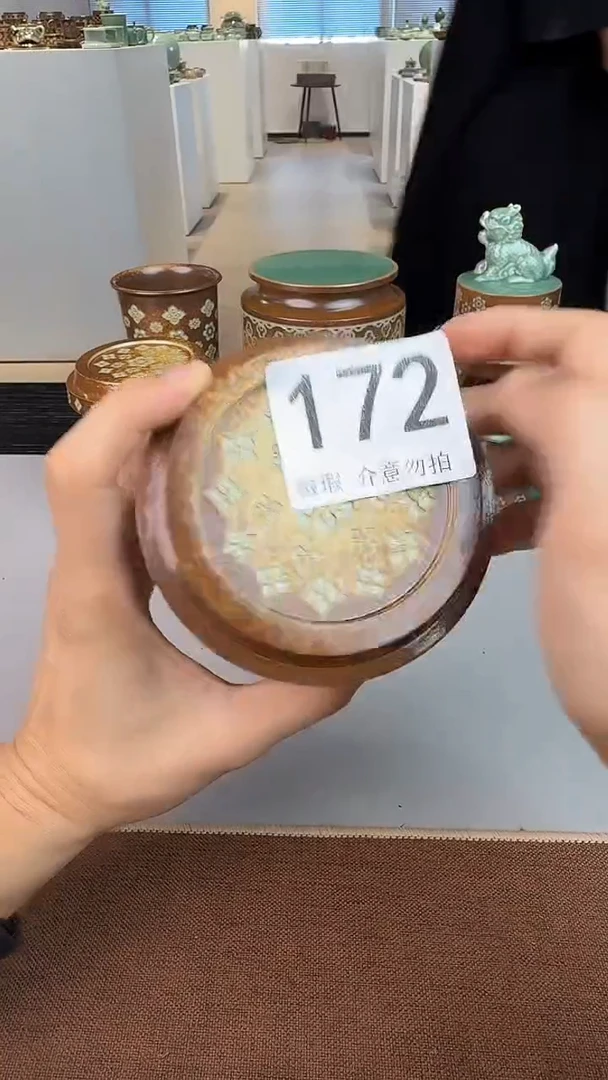 青瓷手工茶器不带礼盒包邮