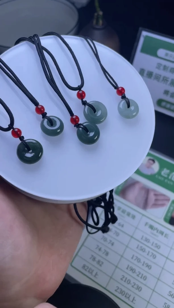 【闪购商品】翡翠吊坠(不含链)未镶嵌W499-ND10190多样性发一