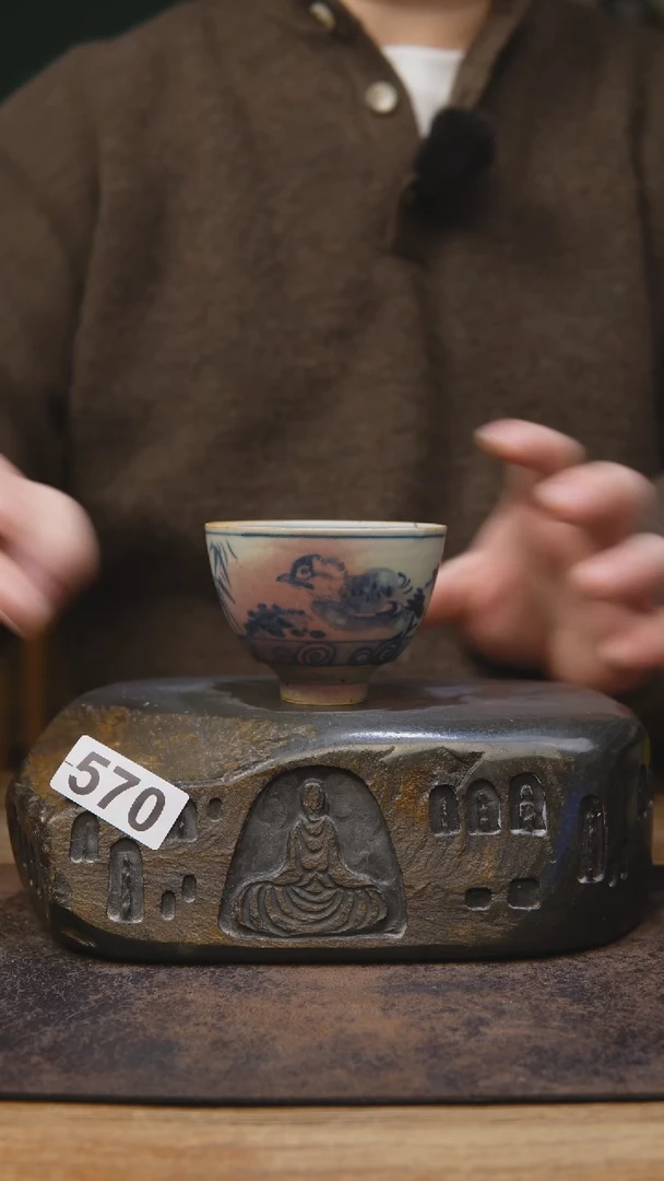 【闪购商品】硕子仿古青花茶具570